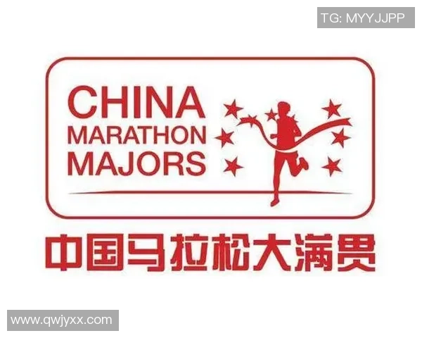 西安极限运动队在马拉松大满贯积分榜中以50分领先其他队伍