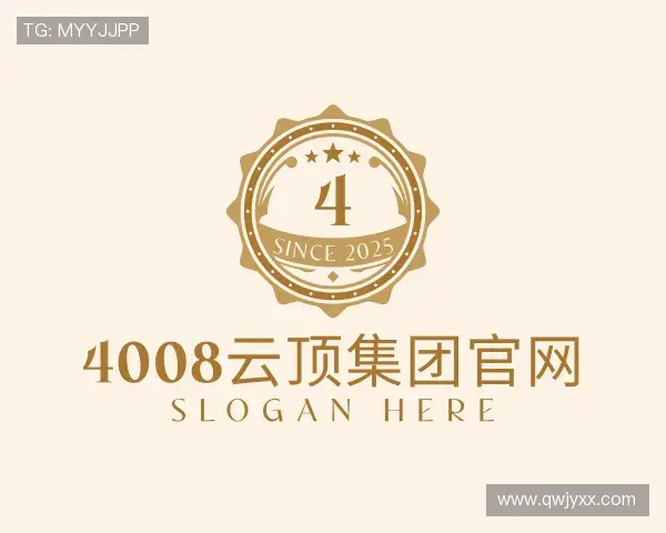 解读4008云顶集团官网